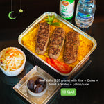 Load image into Gallery viewer, Ramadan 2024 - Charity Box