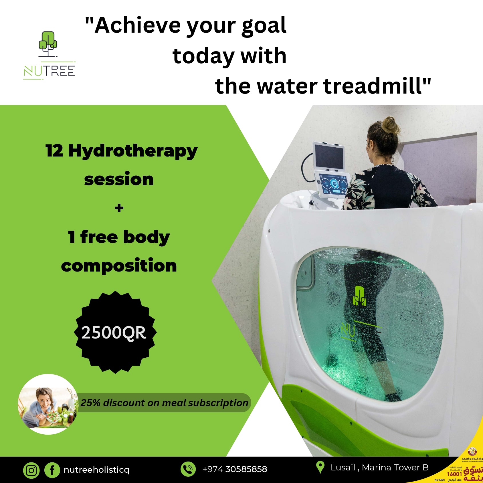 Hydrotherapy (12 Sessions) Discount Package